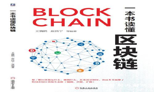 TPWallet被盗警察能找回吗?全面解析与解决方案