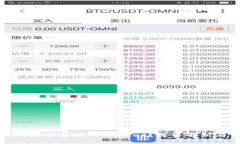 抹茶交易所是否支持TPWallet？深入解析与使用指南