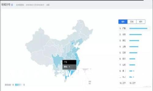 苹果手机下载TPWallet的详细流程指南
