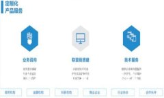 数字钱包的实体模式：探索未来支付解决方案