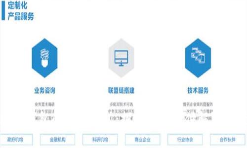 数字钱包的实体模式：探索未来支付解决方案