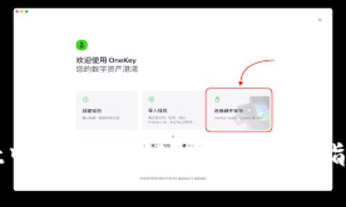: 如何在TPWallet中查询公钥？详细操作指南与常见问题解答