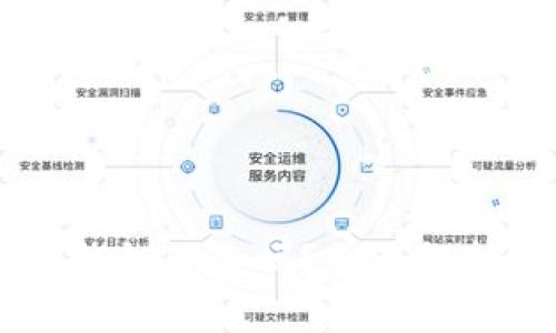 VIPPay数字钱包可靠吗？全面解析与使用指南