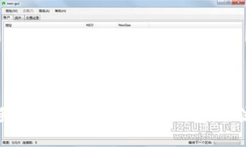 如何在手机上开通数字货币钱包：全流程详解