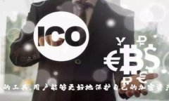   美国加密钱包的名称：全面解析与比较 /  guan
