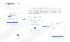如何在tpwallet注册时选择合适的网络关键词：tp