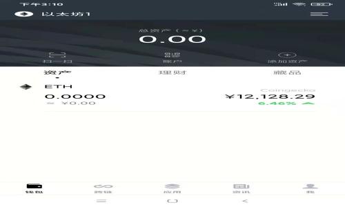 TP Wallet登录后如何找回资产：详解步骤与技巧