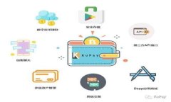 如何将TPWallet数字货币提币到火币交易所：详细指