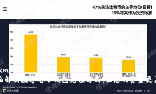 ```xml
全面解析数字电子钱包充值方式：让您的资金更灵活