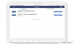 如何将抹茶交易所中的币导入TPWallet：详细指南
