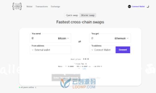 TPWallet中的币如何质押：全面指南
