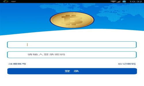  工行数字钱包全解析：功能、优势与使用指南