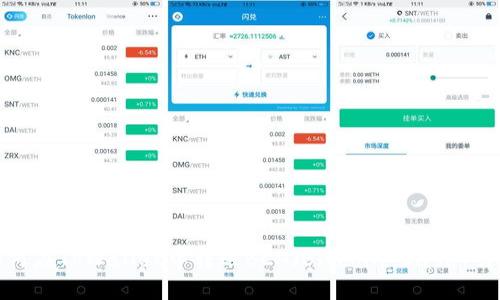 如何在TPWallet中转账BCH（Bitcoin Cash）详解
