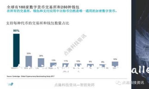如何将加密货币从交易所转移到TPWallet：详细指南