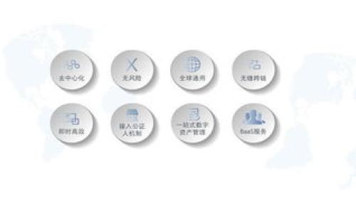   
探索数字货币的世界：全面解析数字货币钱包的种类与应用