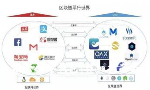如何开通农业银行数字钱包：详细指南与常见问题解析